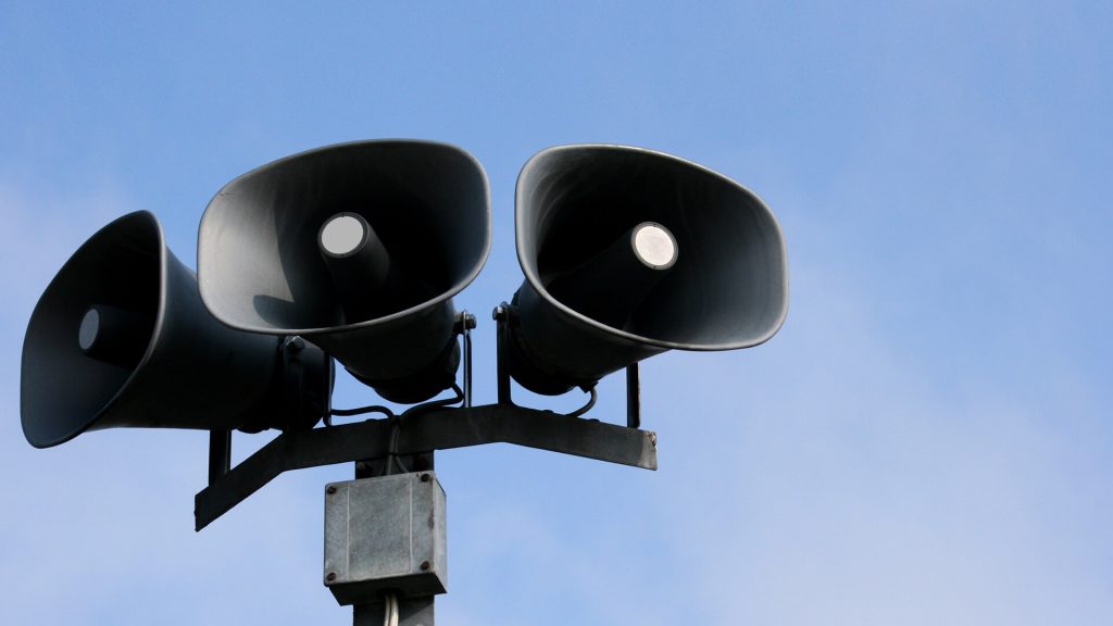מערכות כריזה והגברה לחירום ולעסקים | אקספרס טכנולוגיות